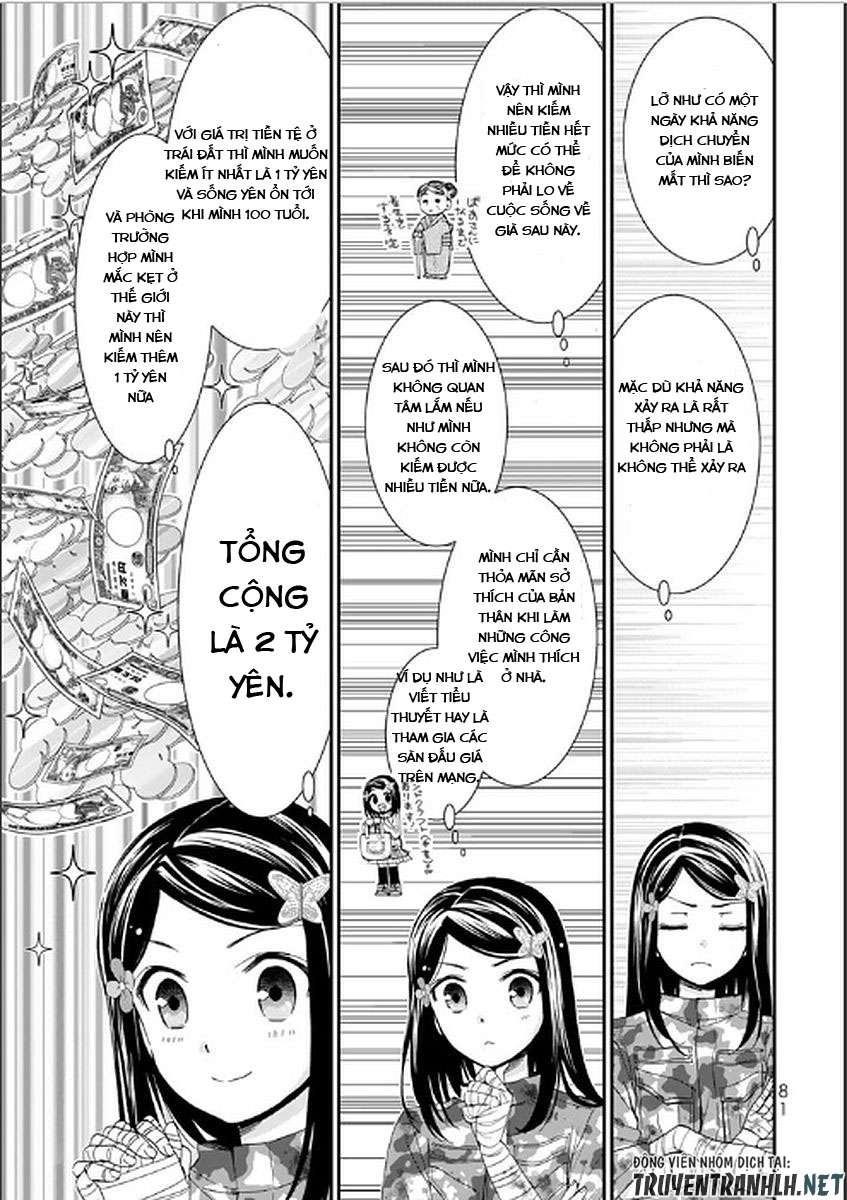 Tiết Kiệm 80.000 Vàng Ở Thế Giới Khác Cho Tuổi Già Của Tôi Chapter 3 - Trang 2