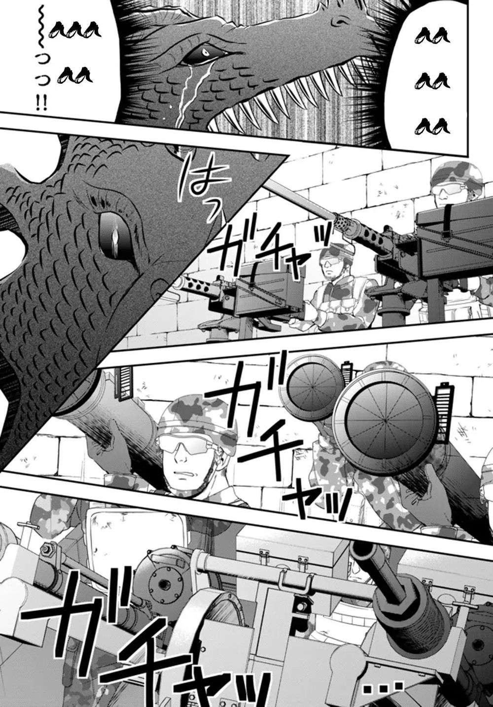 Tiết Kiệm 80.000 Vàng Ở Thế Giới Khác Cho Tuổi Già Của Tôi Chapter 33.2 - Trang 2