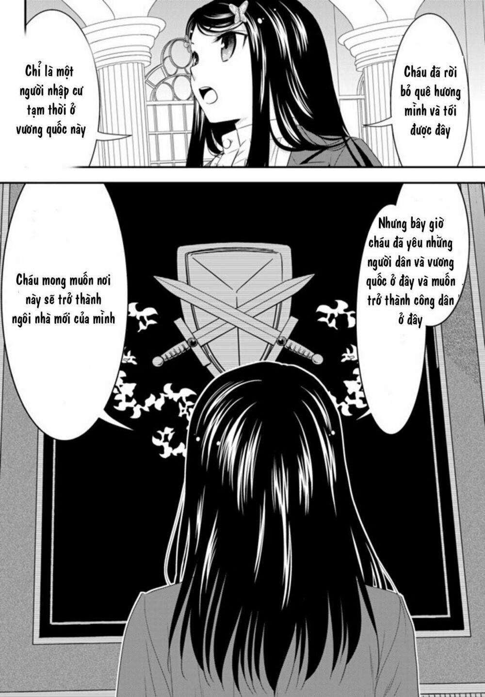 Tiết Kiệm 80.000 Vàng Ở Thế Giới Khác Cho Tuổi Già Của Tôi Chapter 34.2 - Trang 2