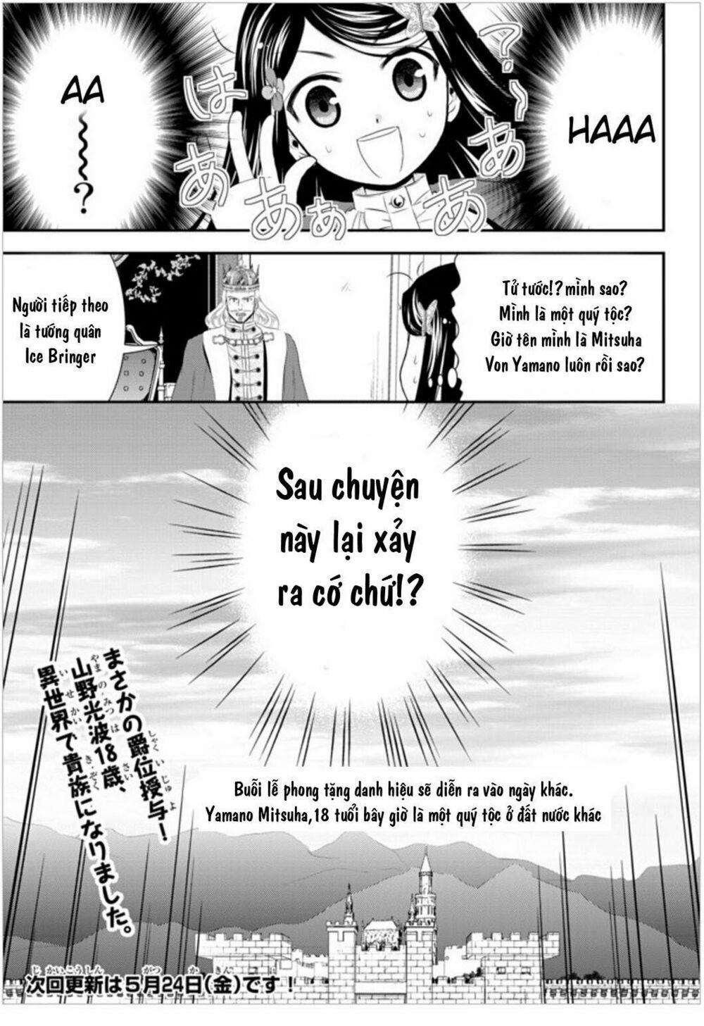 Tiết Kiệm 80.000 Vàng Ở Thế Giới Khác Cho Tuổi Già Của Tôi Chapter 34.2 - Trang 2