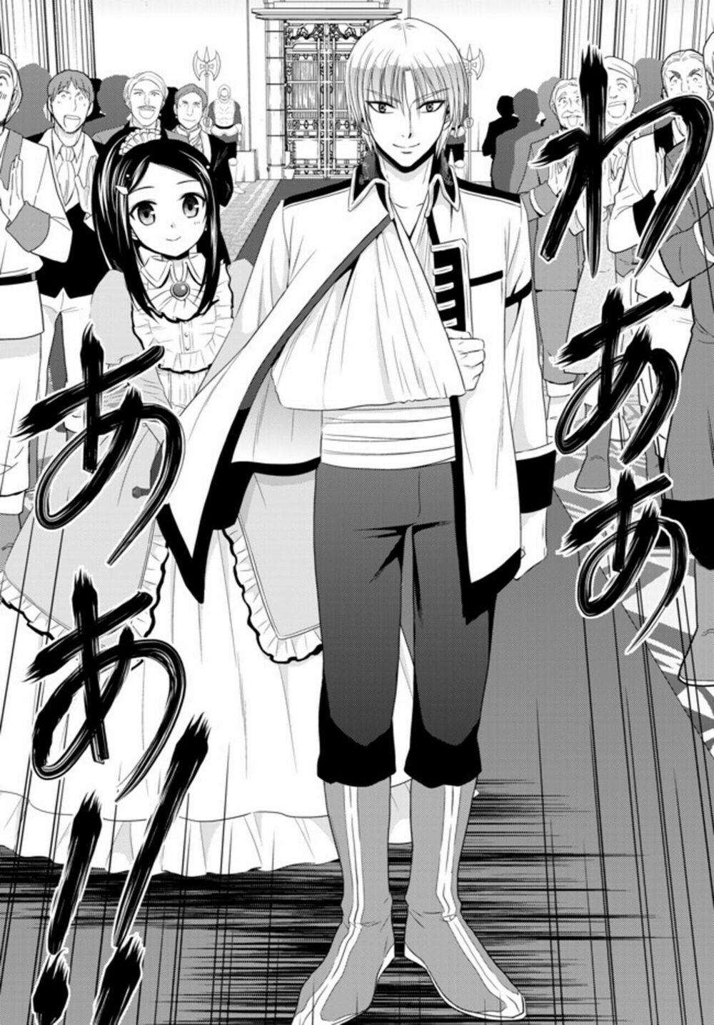 Tiết Kiệm 80.000 Vàng Ở Thế Giới Khác Cho Tuổi Già Của Tôi Chapter 35 - Trang 2