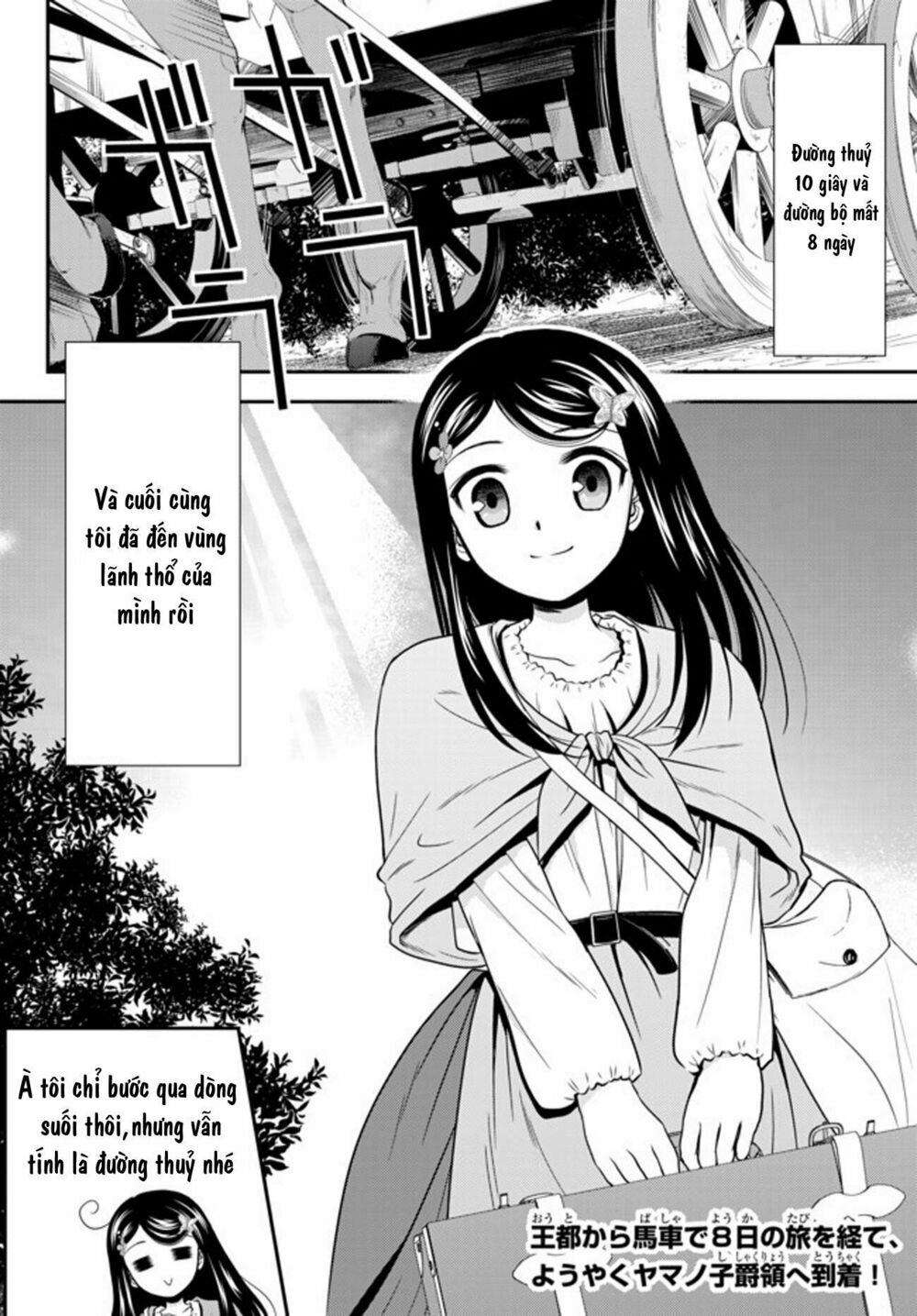 Tiết Kiệm 80.000 Vàng Ở Thế Giới Khác Cho Tuổi Già Của Tôi Chapter 36 - Trang 2