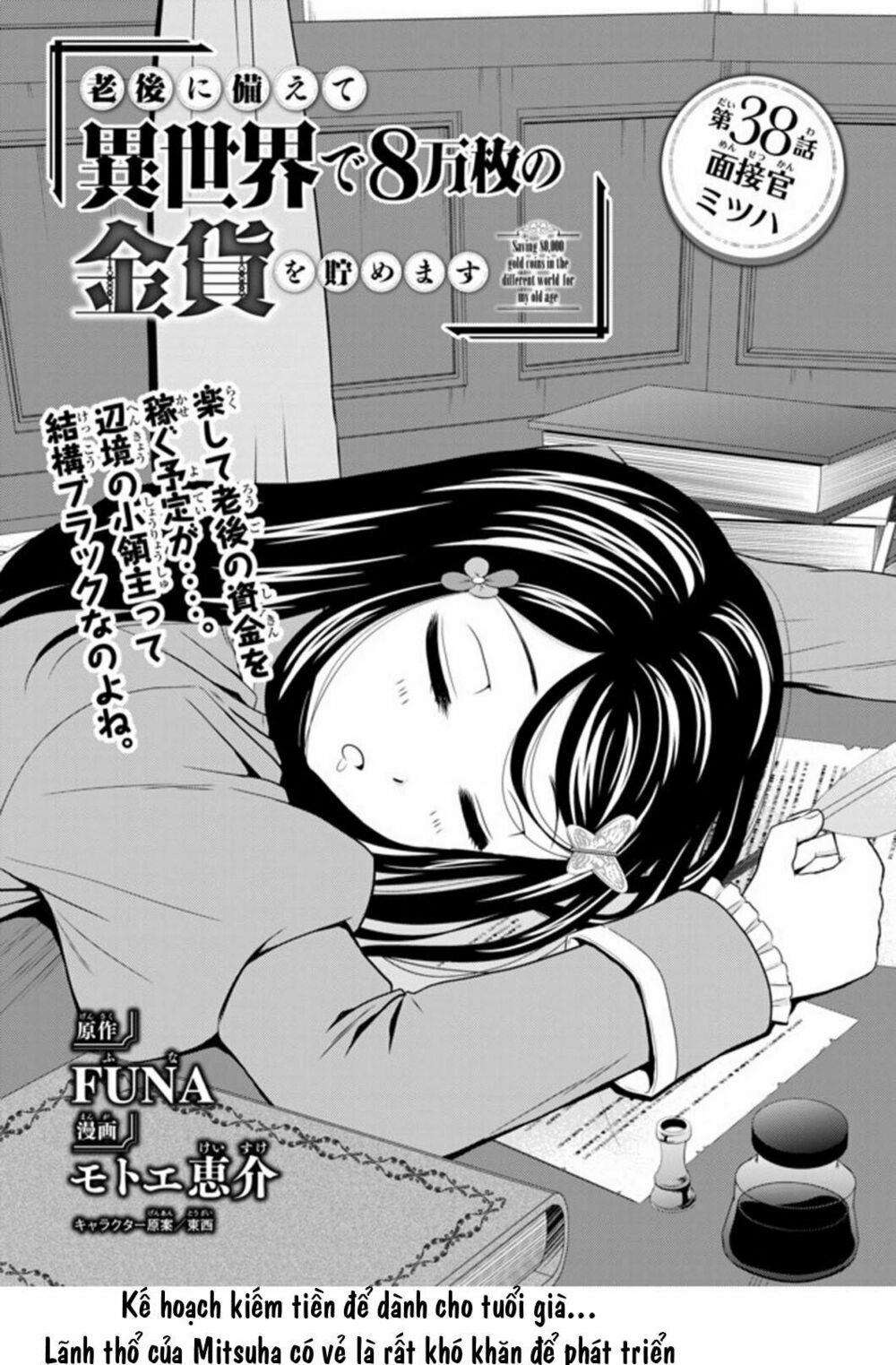 Tiết Kiệm 80.000 Vàng Ở Thế Giới Khác Cho Tuổi Già Của Tôi Chapter 38 - Trang 2