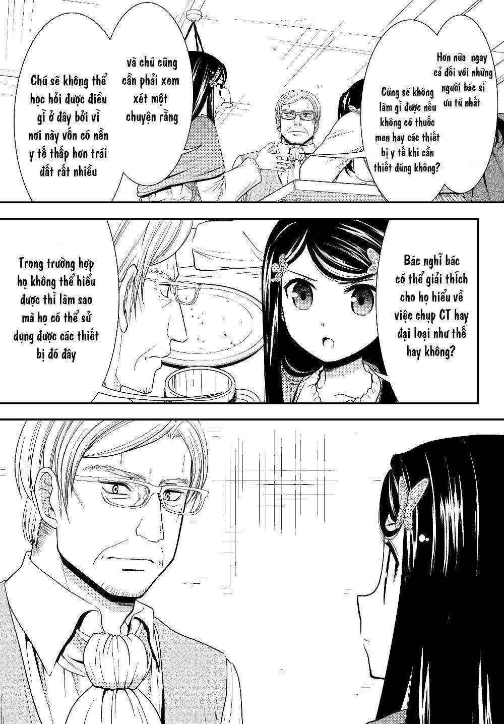 Tiết Kiệm 80.000 Vàng Ở Thế Giới Khác Cho Tuổi Già Của Tôi Chapter 41.2 - Trang 2