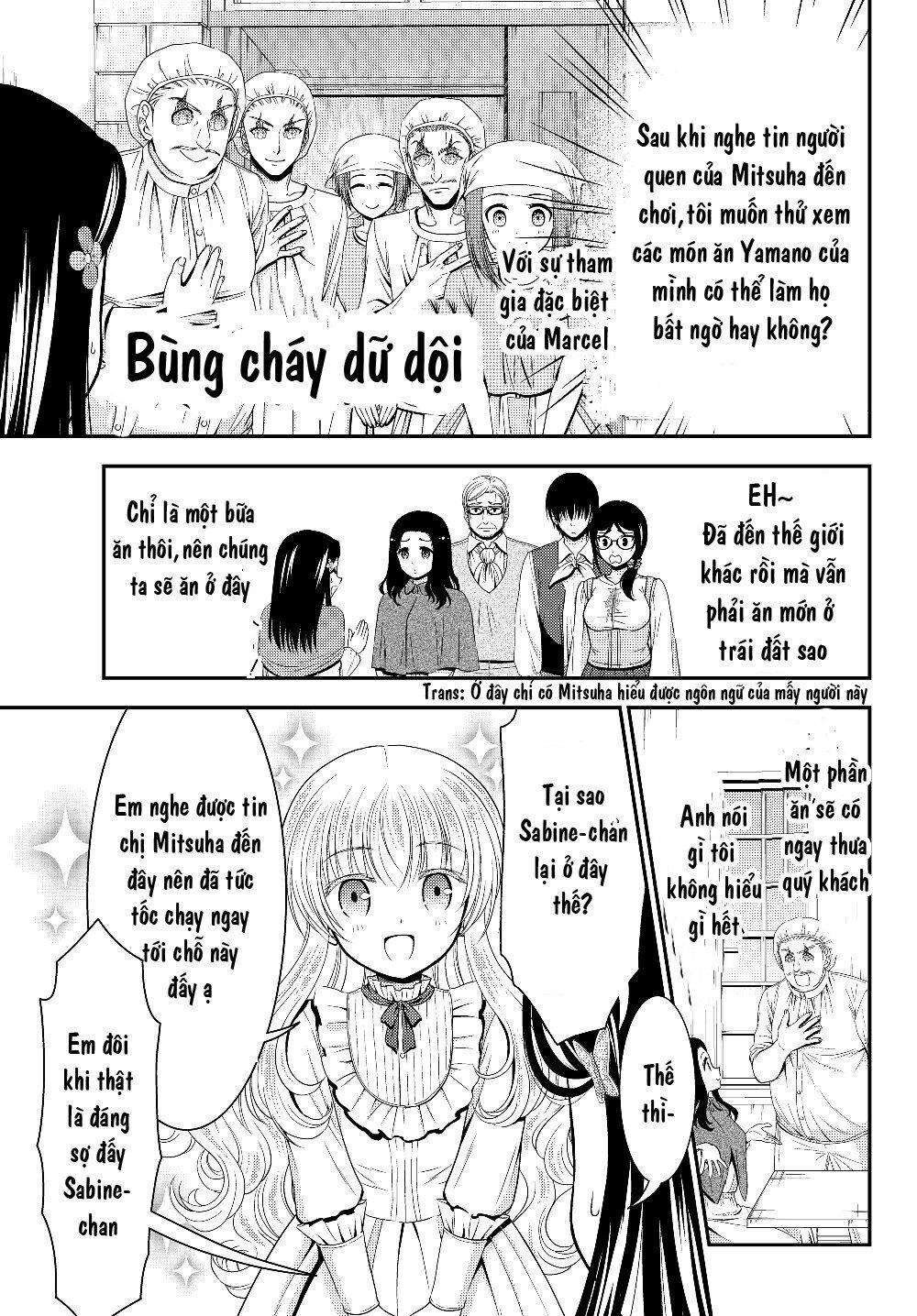 Tiết Kiệm 80.000 Vàng Ở Thế Giới Khác Cho Tuổi Già Của Tôi Chapter 41.2 - Trang 2