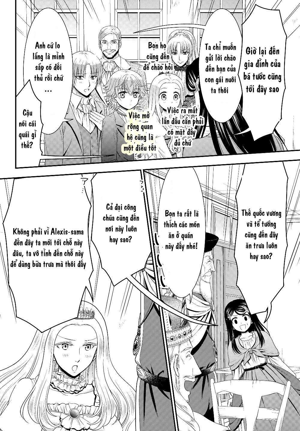 Tiết Kiệm 80.000 Vàng Ở Thế Giới Khác Cho Tuổi Già Của Tôi Chapter 41.2 - Trang 2