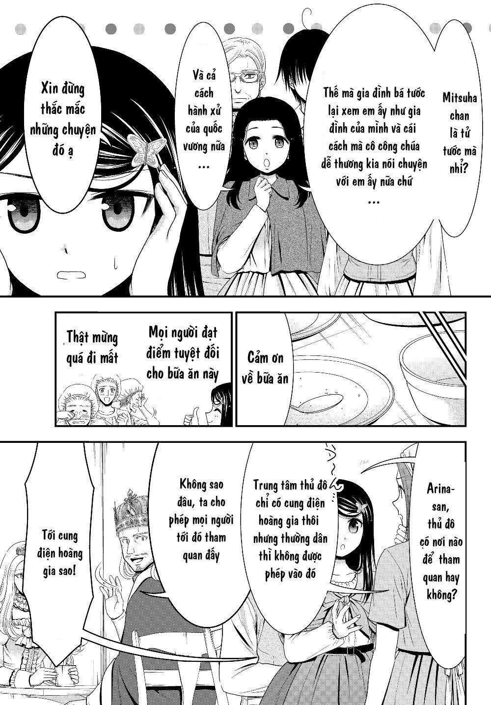 Tiết Kiệm 80.000 Vàng Ở Thế Giới Khác Cho Tuổi Già Của Tôi Chapter 41.2 - Trang 2