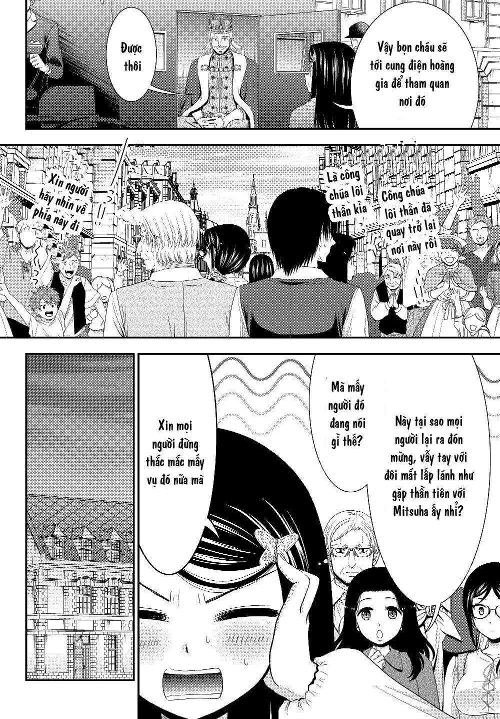 Tiết Kiệm 80.000 Vàng Ở Thế Giới Khác Cho Tuổi Già Của Tôi Chapter 41.2 - Trang 2