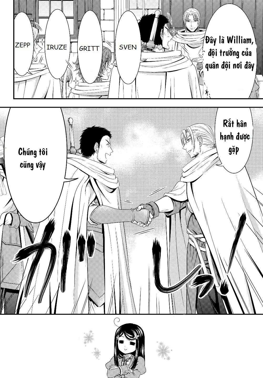 Tiết Kiệm 80.000 Vàng Ở Thế Giới Khác Cho Tuổi Già Của Tôi Chapter 43 - Trang 2