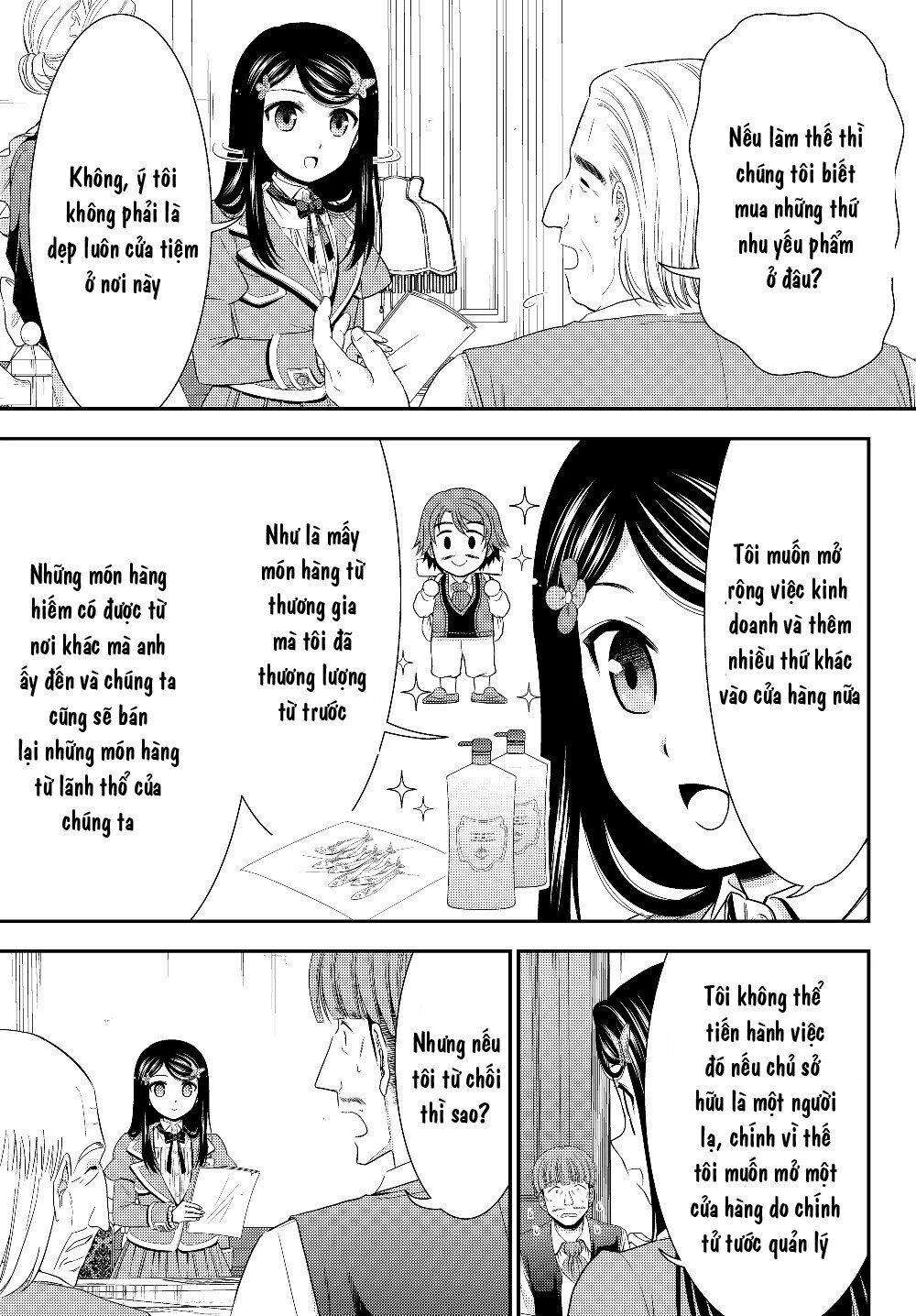 Tiết Kiệm 80.000 Vàng Ở Thế Giới Khác Cho Tuổi Già Của Tôi Chapter 45 - Trang 2