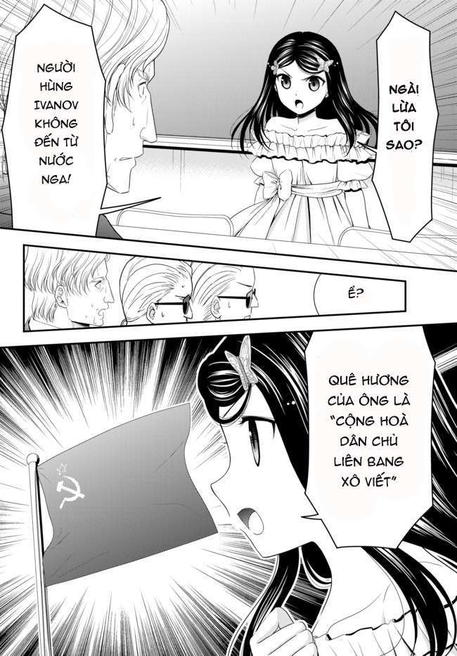 Tiết Kiệm 80.000 Vàng Ở Thế Giới Khác Cho Tuổi Già Của Tôi Chapter 50 - Trang 2