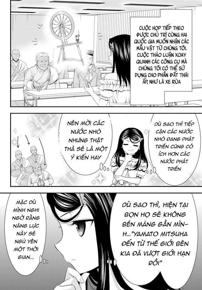 Tiết Kiệm 80.000 Vàng Ở Thế Giới Khác Cho Tuổi Già Của Tôi Chapter 51 - Trang 2