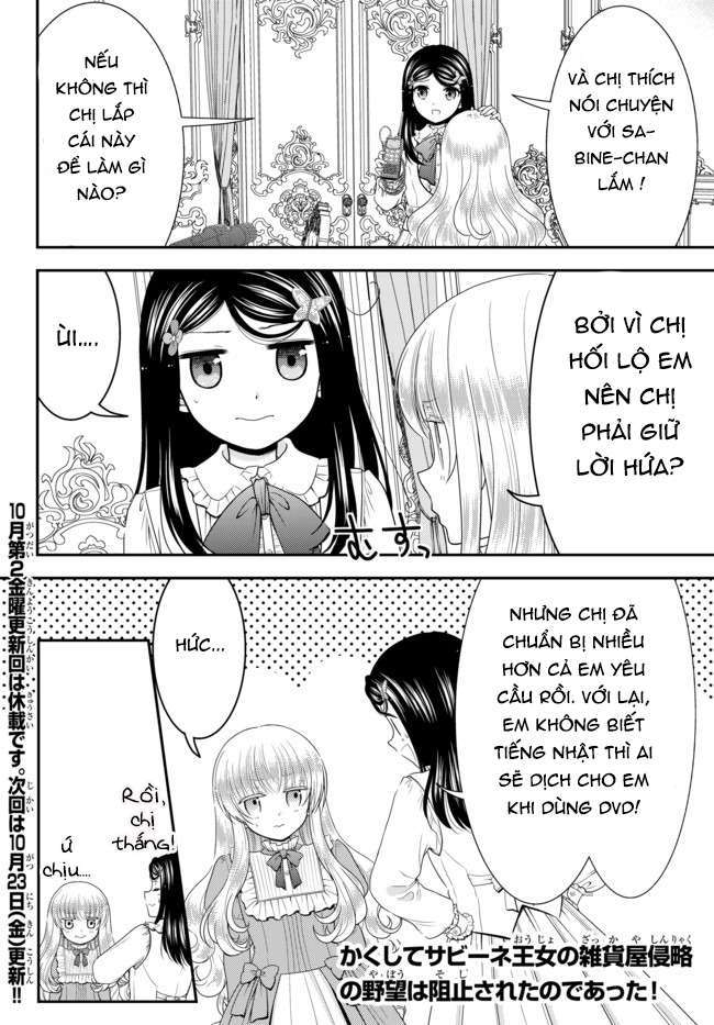 Tiết Kiệm 80.000 Vàng Ở Thế Giới Khác Cho Tuổi Già Của Tôi Chapter 53 - Trang 2