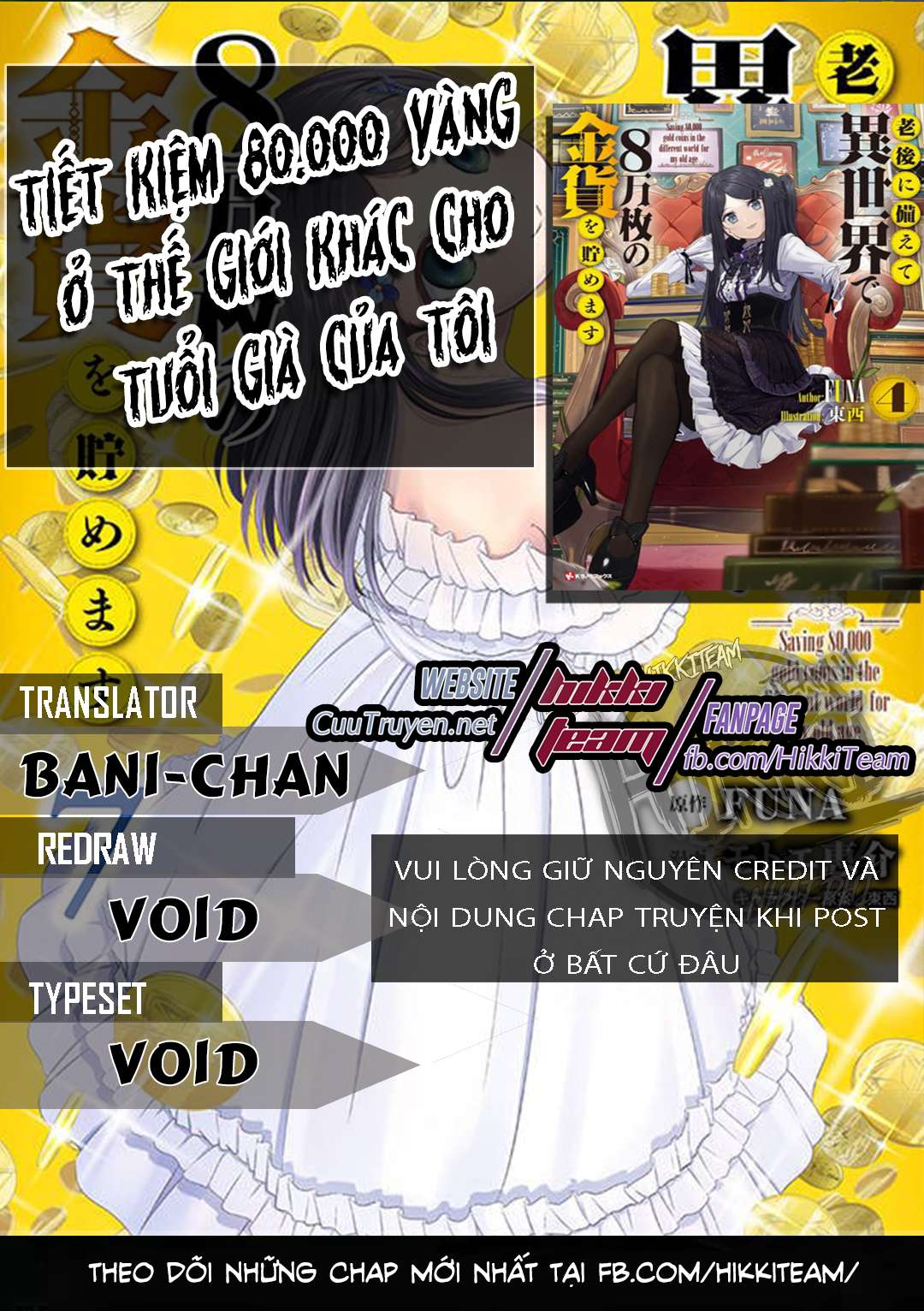 Tiết Kiệm 80.000 Vàng Ở Thế Giới Khác Cho Tuổi Già Của Tôi Chapter 58 - Trang 2