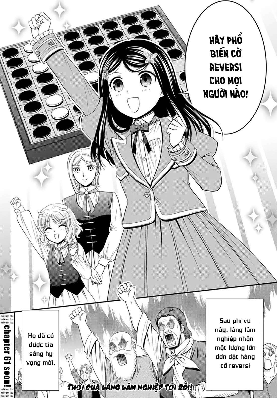 Tiết Kiệm 80.000 Vàng Ở Thế Giới Khác Cho Tuổi Già Của Tôi Chapter 60 - Trang 2