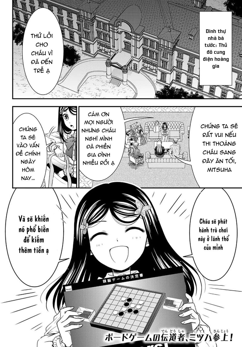 Tiết Kiệm 80.000 Vàng Ở Thế Giới Khác Cho Tuổi Già Của Tôi Chapter 63 - Trang 2