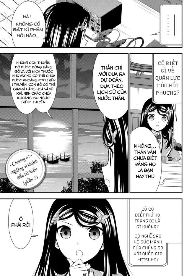 Tiết Kiệm 80.000 Vàng Ở Thế Giới Khác Cho Tuổi Già Của Tôi Chapter 67 - Trang 2