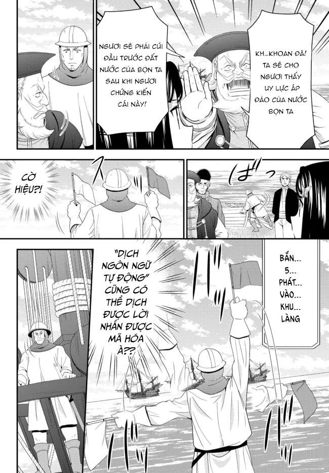 Tiết Kiệm 80.000 Vàng Ở Thế Giới Khác Cho Tuổi Già Của Tôi Chapter 68 - Trang 2