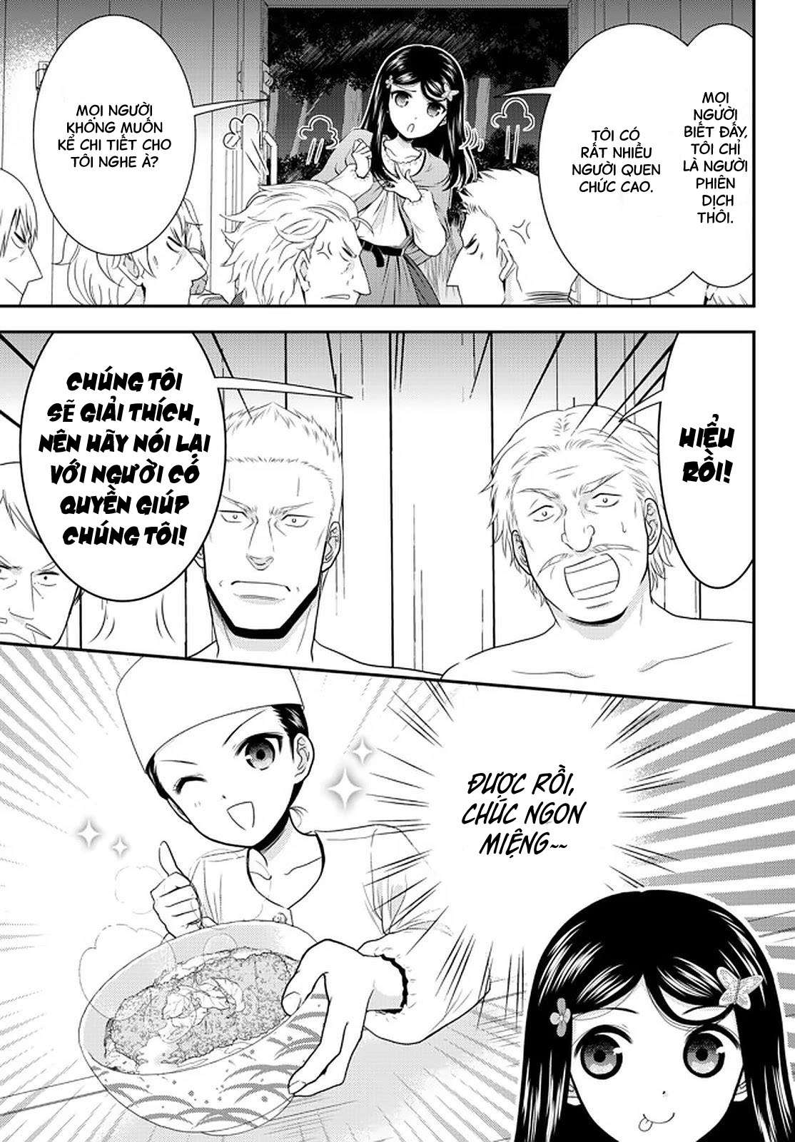 Tiết Kiệm 80.000 Vàng Ở Thế Giới Khác Cho Tuổi Già Của Tôi Chapter 71 - Trang 2