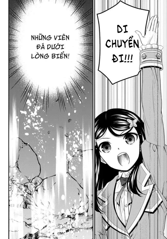 Tiết Kiệm 80.000 Vàng Ở Thế Giới Khác Cho Tuổi Già Của Tôi Chapter 75 - Trang 2