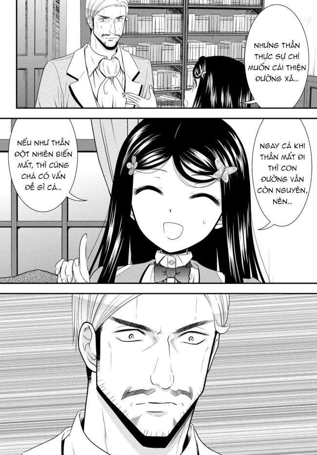 Tiết Kiệm 80.000 Vàng Ở Thế Giới Khác Cho Tuổi Già Của Tôi Chapter 76 - Trang 2