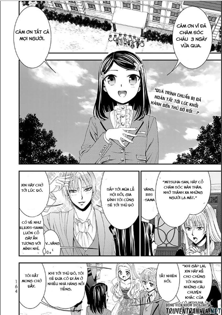 Tiết Kiệm 80.000 Vàng Ở Thế Giới Khác Cho Tuổi Già Của Tôi Chapter 8 - Trang 2