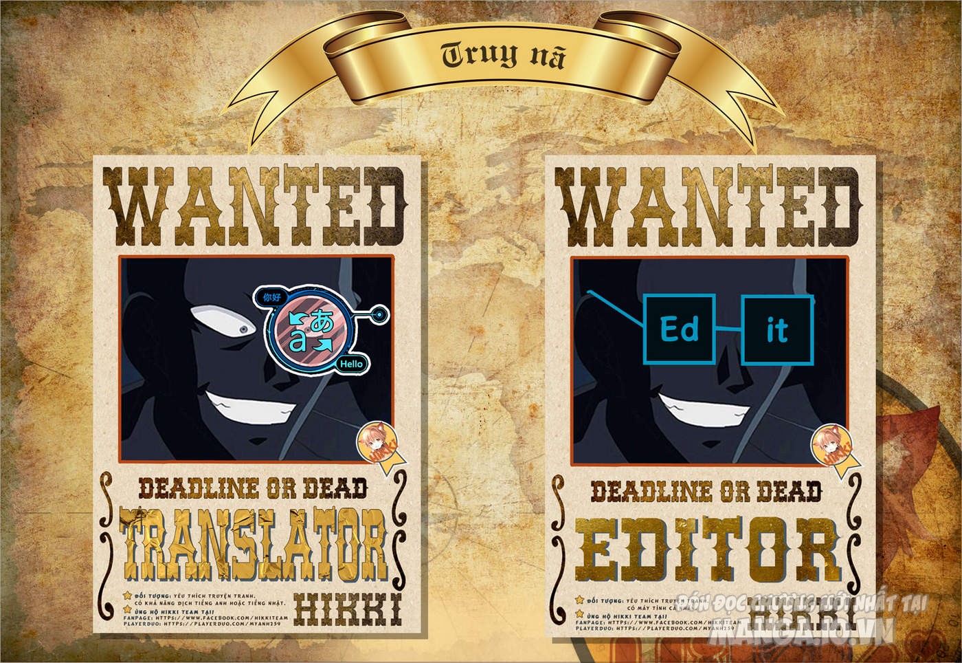 Tiết Kiệm 80.000 Vàng Ở Thế Giới Khác Cho Tuổi Già Của Tôi Chapter 82 - Trang 2