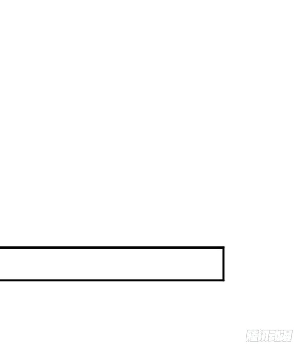 Tiểu Bạch Nam Thần Daddy Chapter 11 - Trang 2