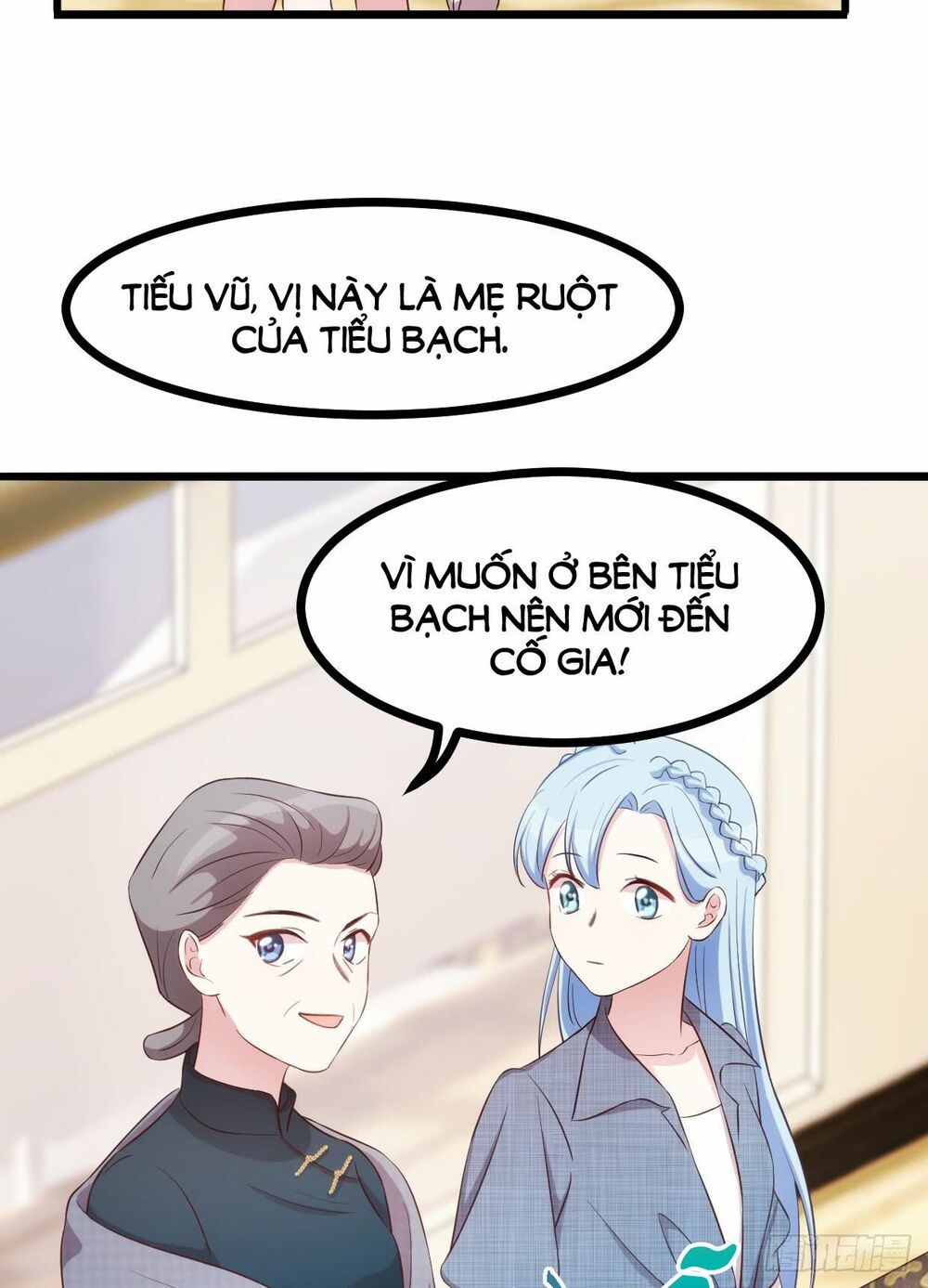 Tiểu Bạch Nam Thần Daddy Chapter 12 - Trang 2