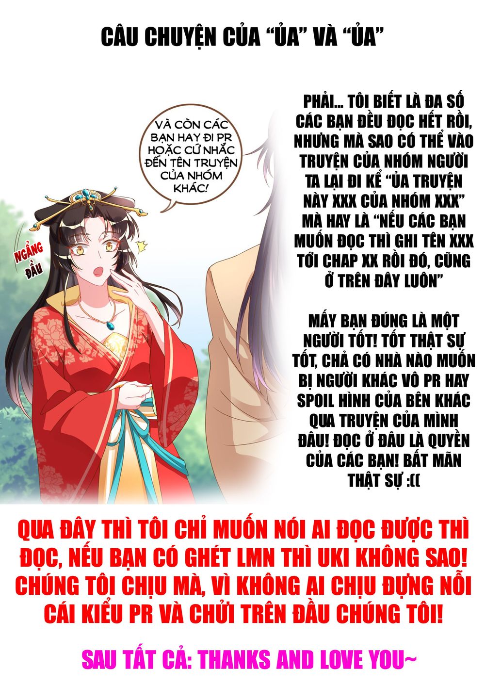Tiểu Bạch Nam Thần Daddy Chapter 15.5 - Trang 2
