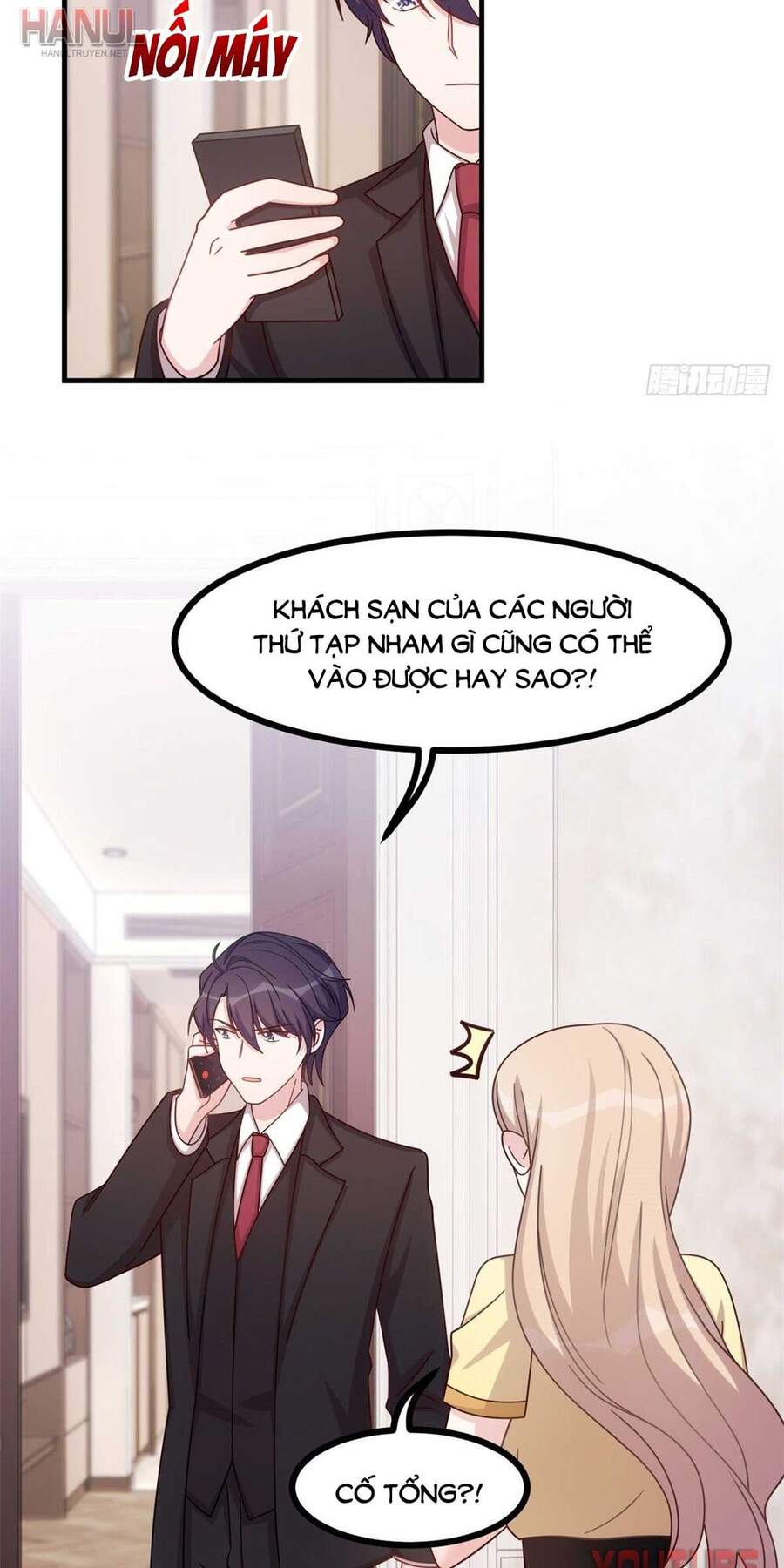 Tiểu Bạch Nam Thần Daddy Chapter 156 - Trang 2