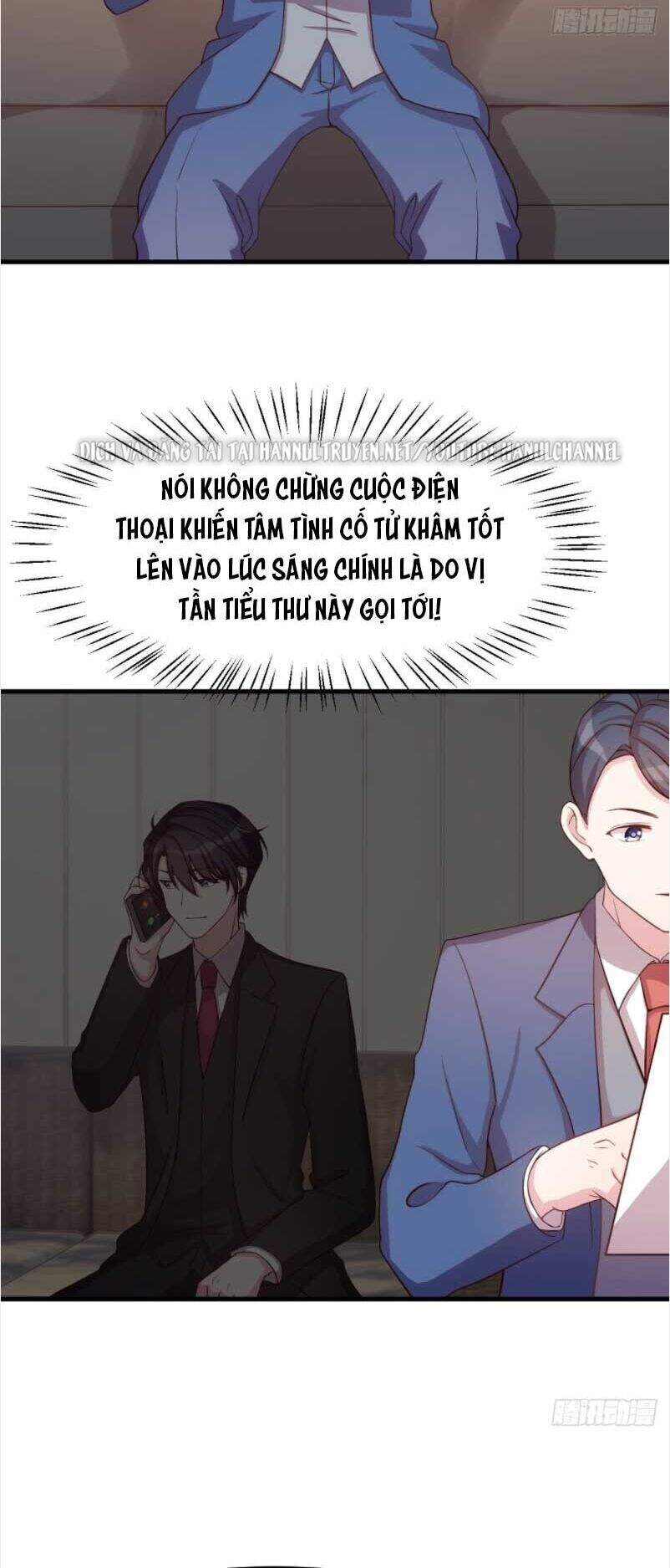 Tiểu Bạch Nam Thần Daddy Chapter 157 - Trang 2