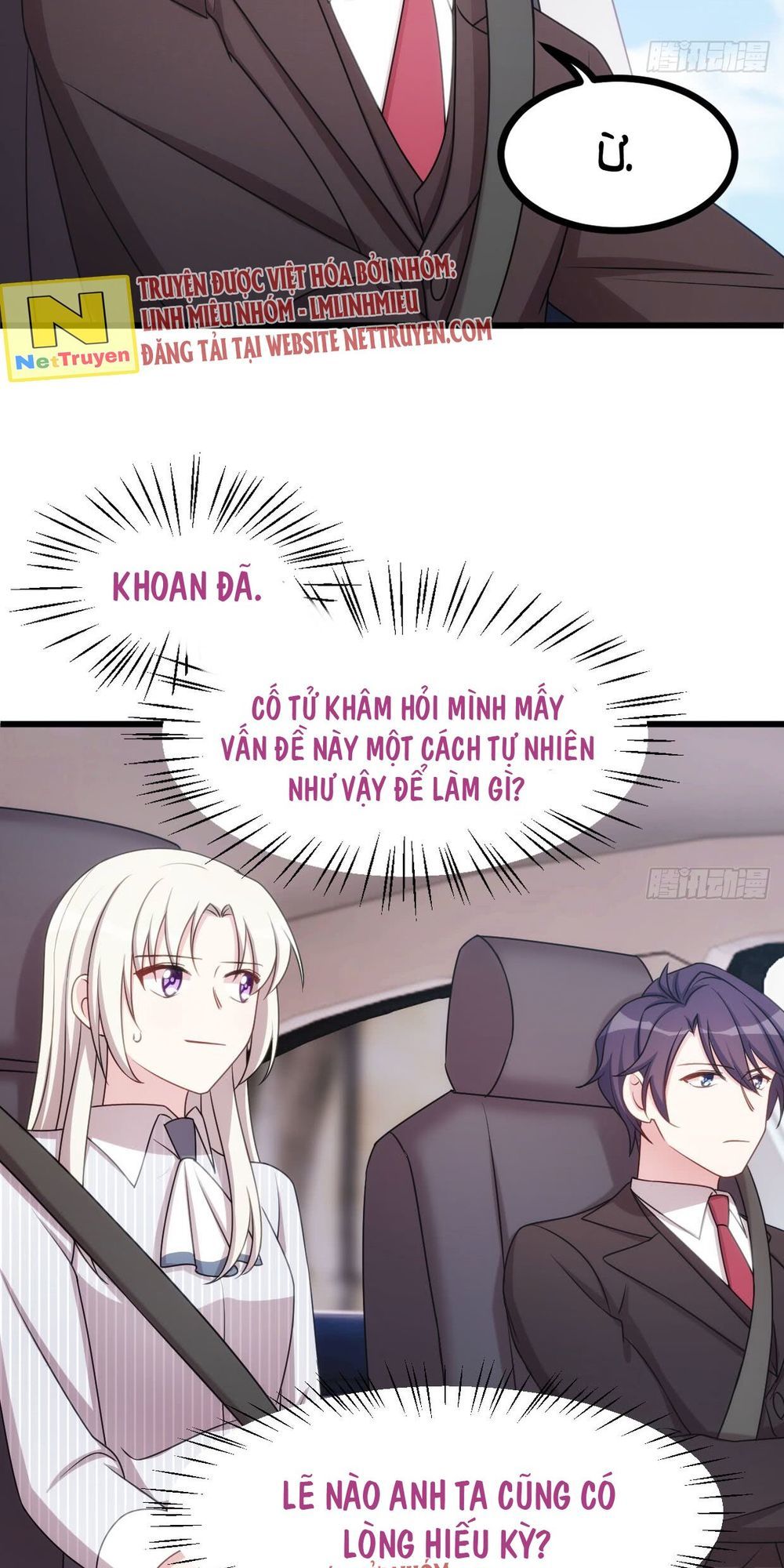 Tiểu Bạch Nam Thần Daddy Chapter 16 - Trang 2