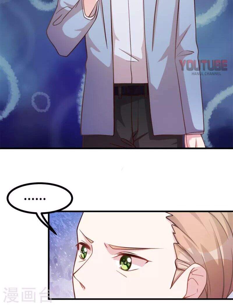 Tiểu Bạch Nam Thần Daddy Chapter 161 - Trang 2