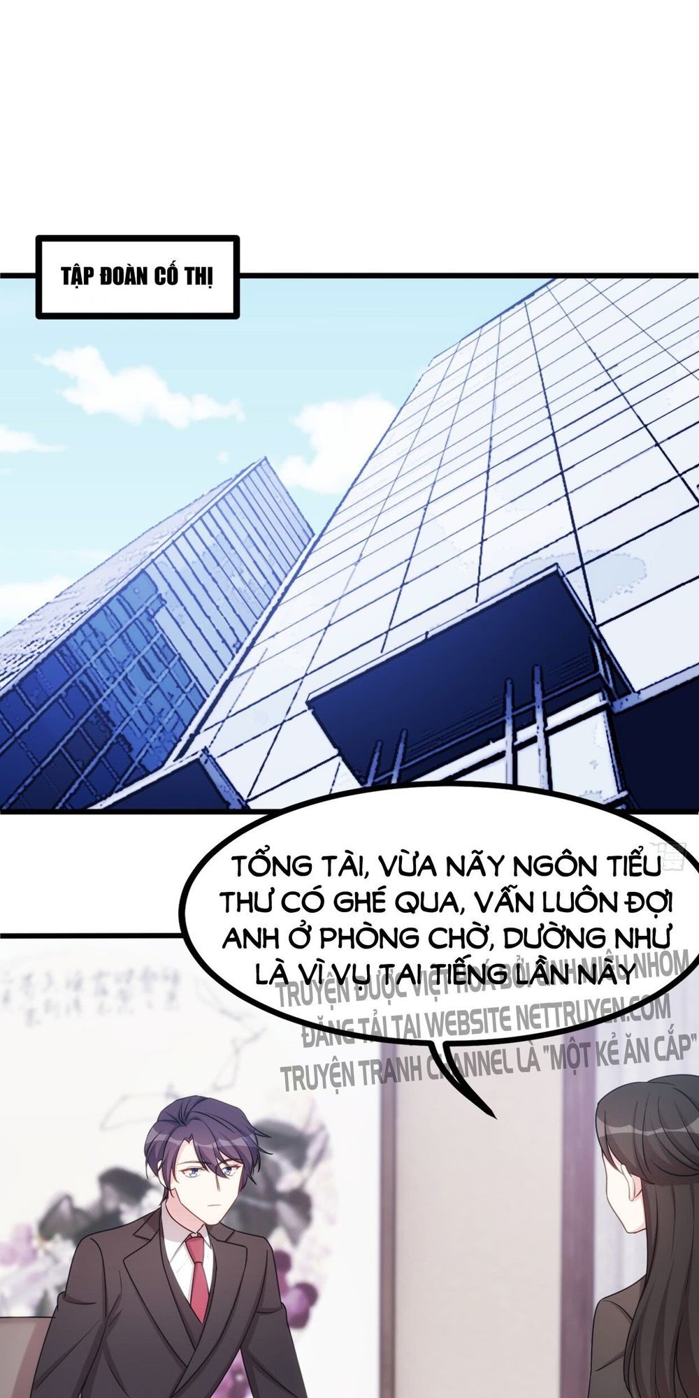 Tiểu Bạch Nam Thần Daddy Chapter 17 - Trang 2