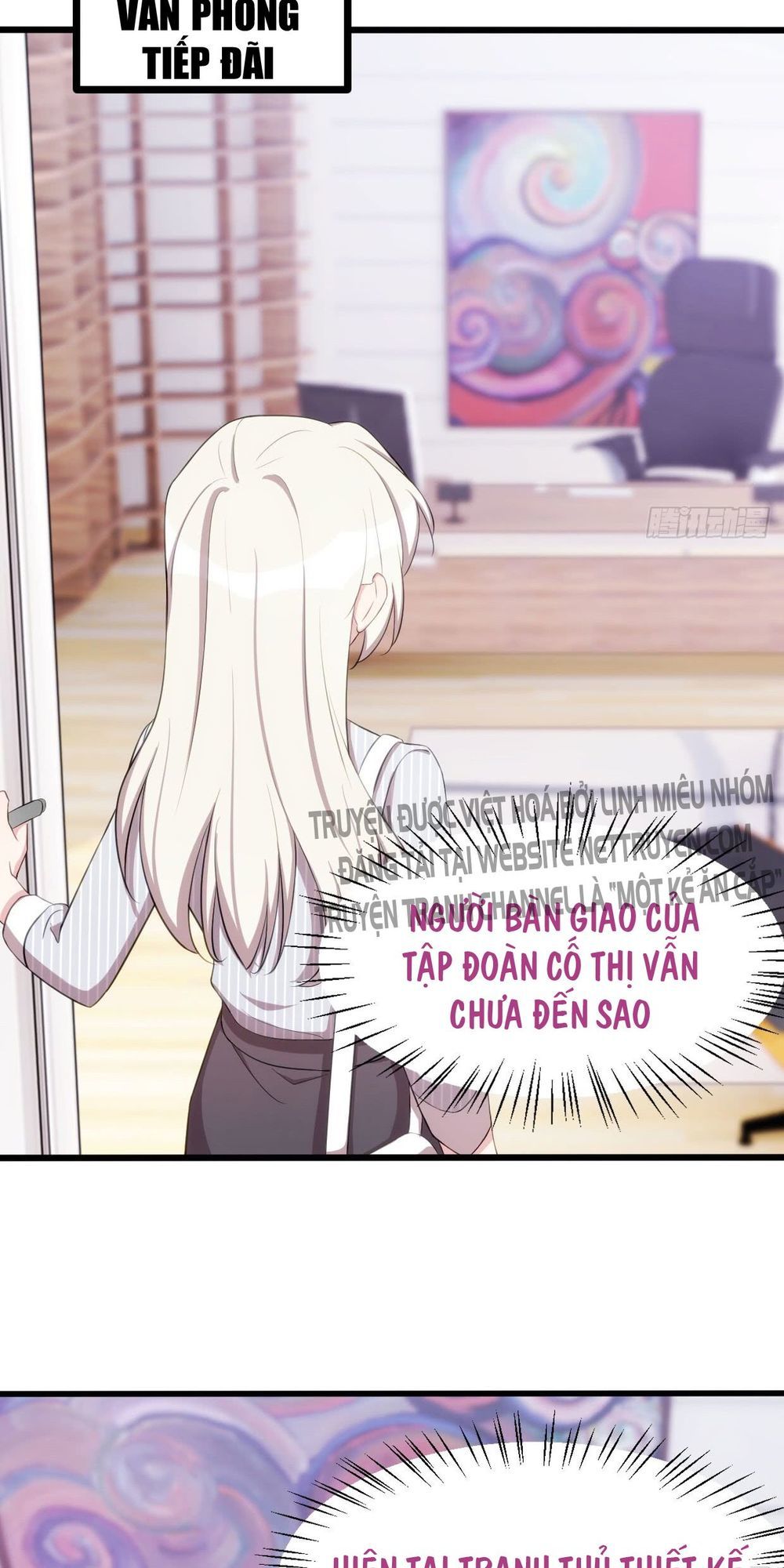 Tiểu Bạch Nam Thần Daddy Chapter 17 - Trang 2