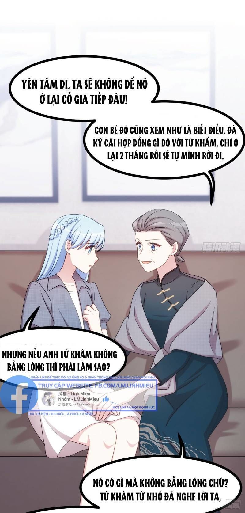 Tiểu Bạch Nam Thần Daddy Chapter 18 - Trang 2