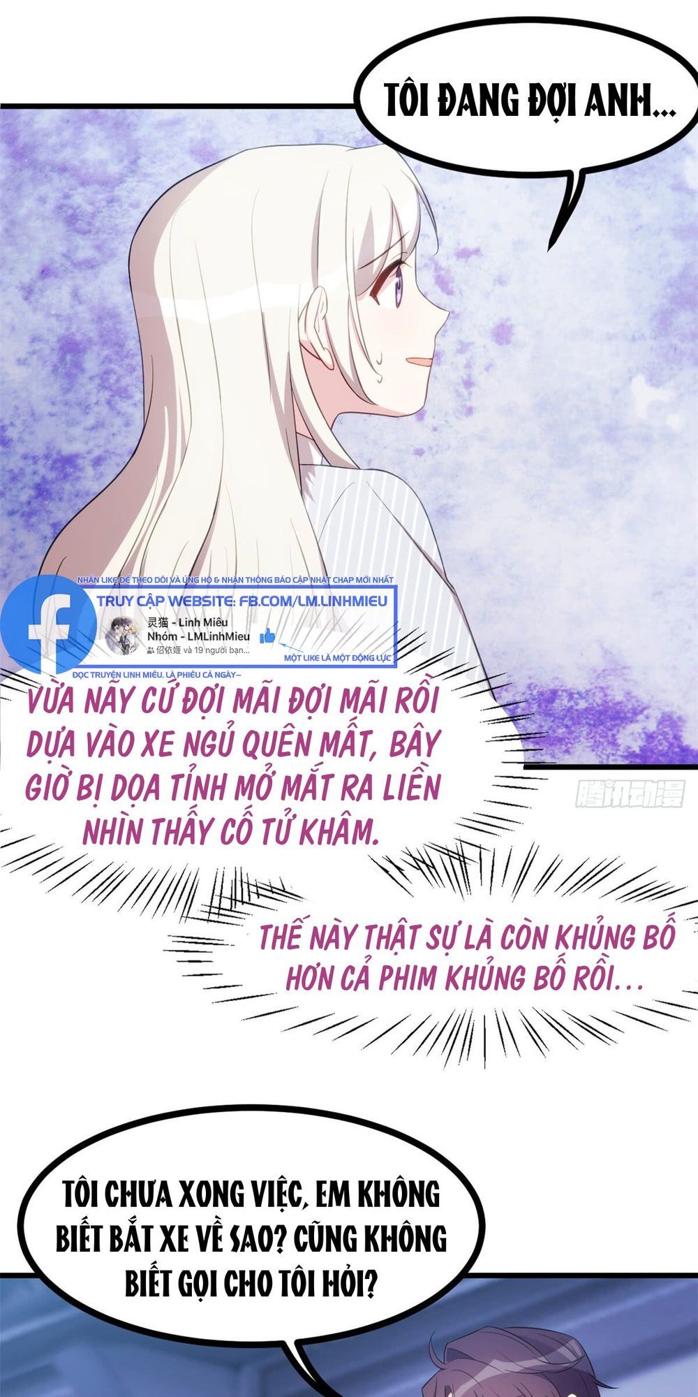 Tiểu Bạch Nam Thần Daddy Chapter 19 - Trang 2