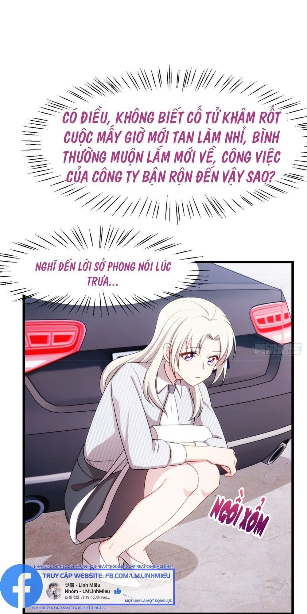 Tiểu Bạch Nam Thần Daddy Chapter 19 - Trang 2