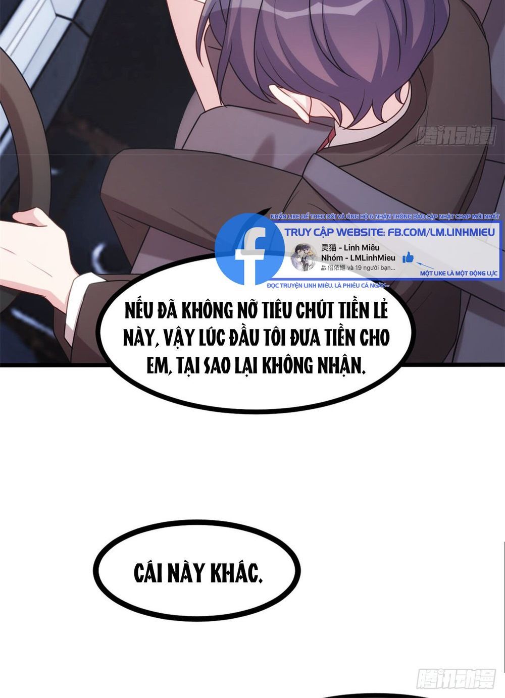 Tiểu Bạch Nam Thần Daddy Chapter 19 - Trang 2