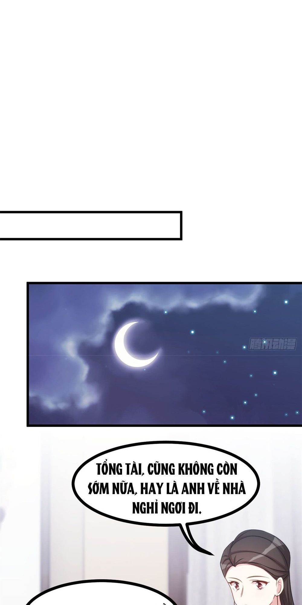 Tiểu Bạch Nam Thần Daddy Chapter 19 - Trang 2