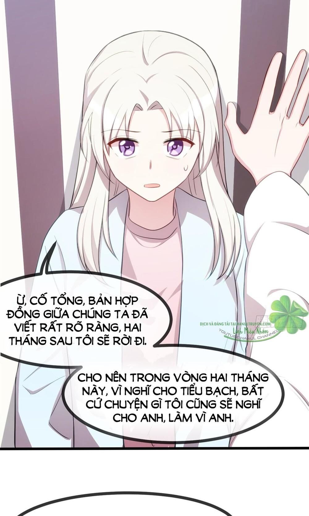 Tiểu Bạch Nam Thần Daddy Chapter 22 - Trang 2