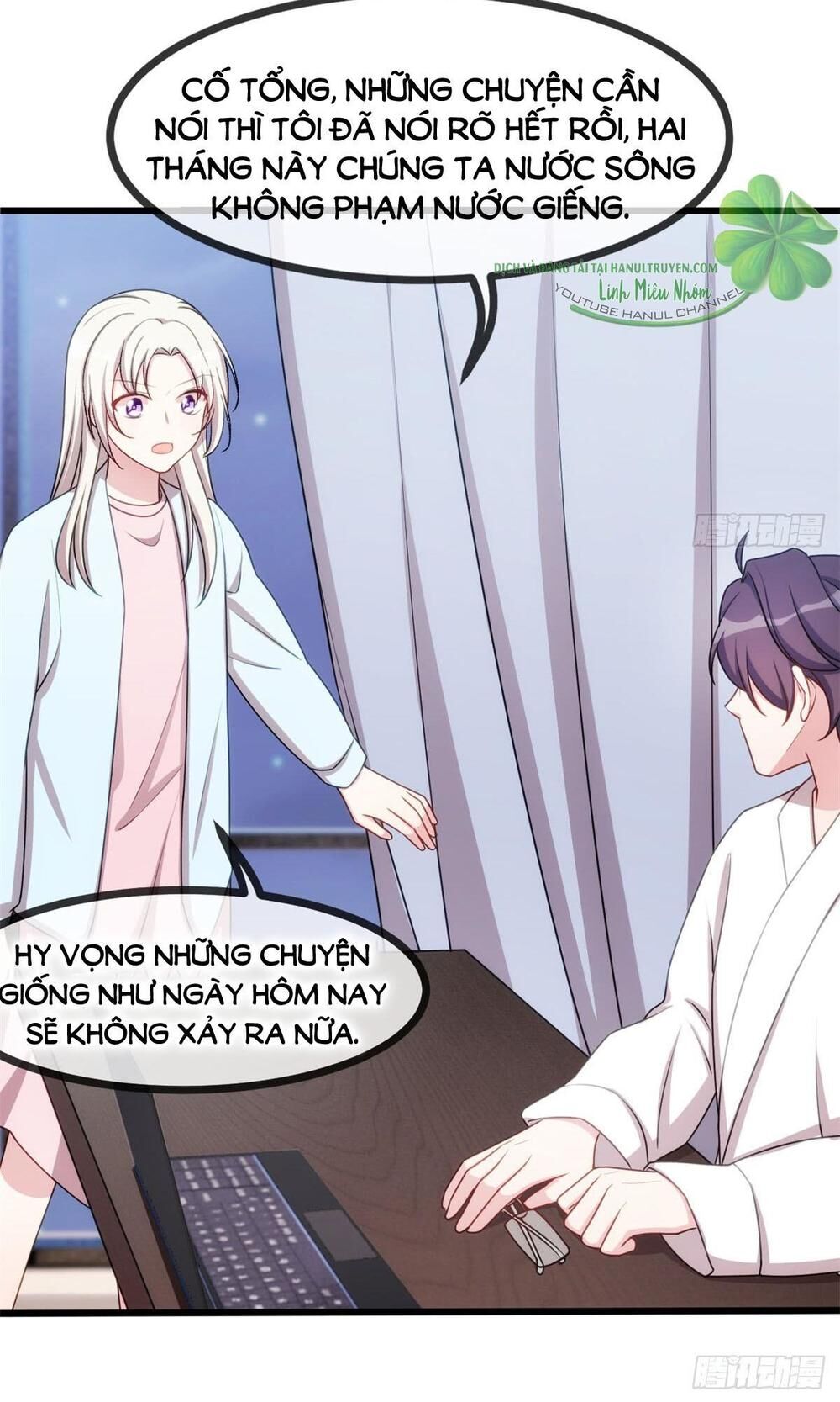 Tiểu Bạch Nam Thần Daddy Chapter 23 - Trang 2