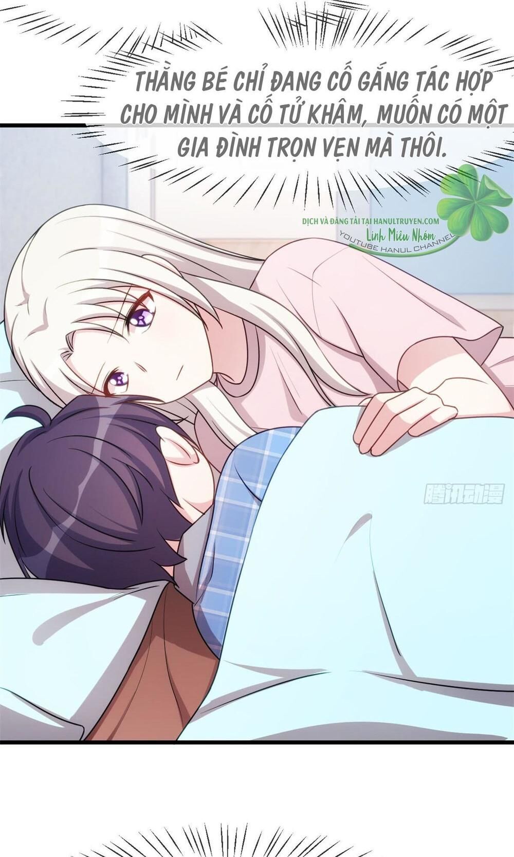 Tiểu Bạch Nam Thần Daddy Chapter 23 - Trang 2