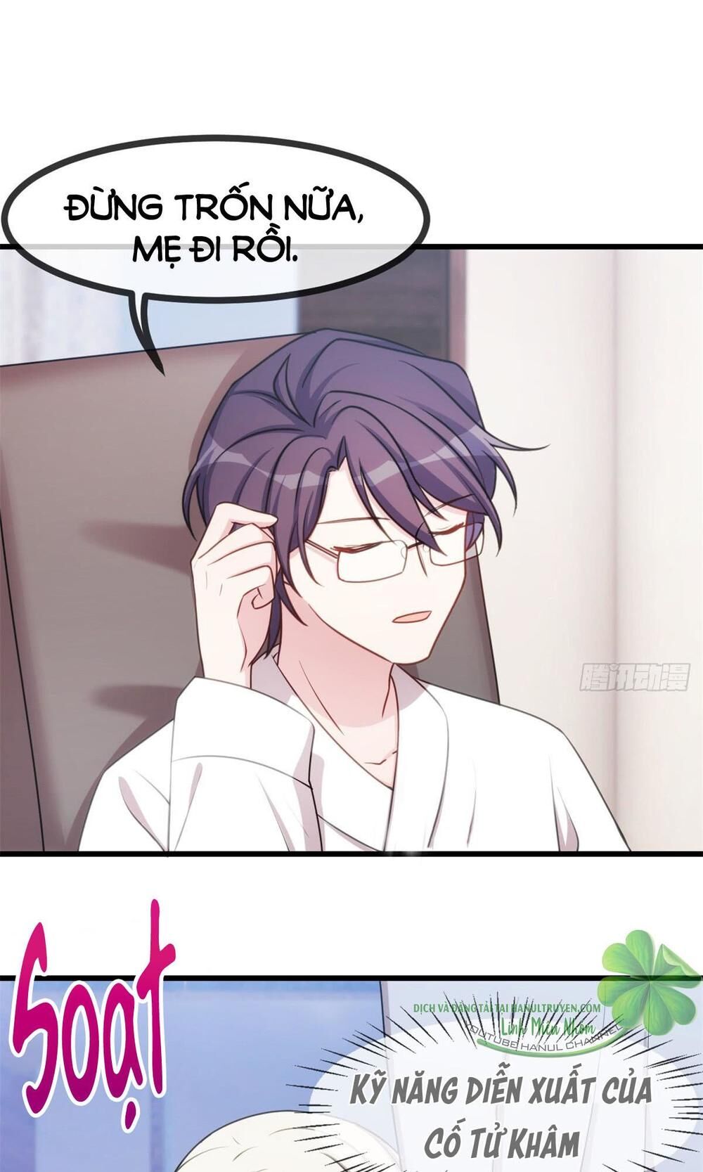 Tiểu Bạch Nam Thần Daddy Chapter 23 - Trang 2