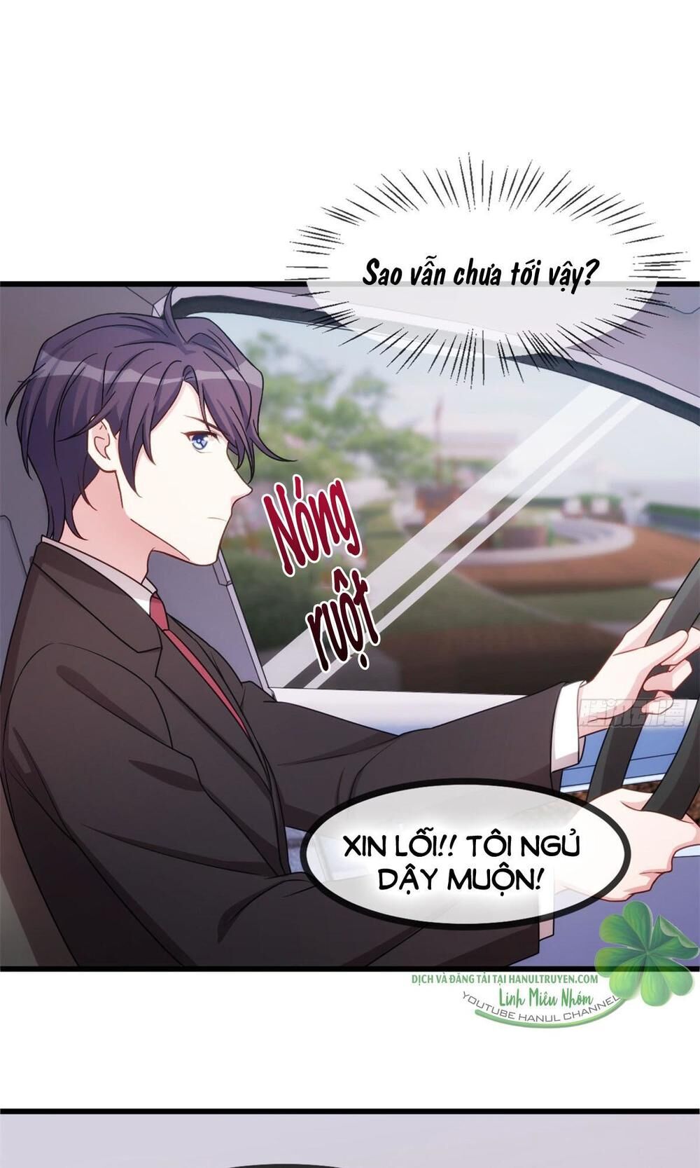 Tiểu Bạch Nam Thần Daddy Chapter 24 - Trang 2