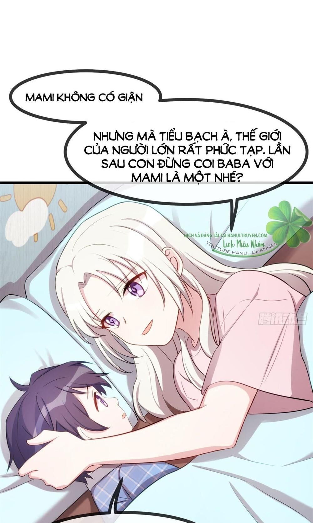 Tiểu Bạch Nam Thần Daddy Chapter 24 - Trang 2