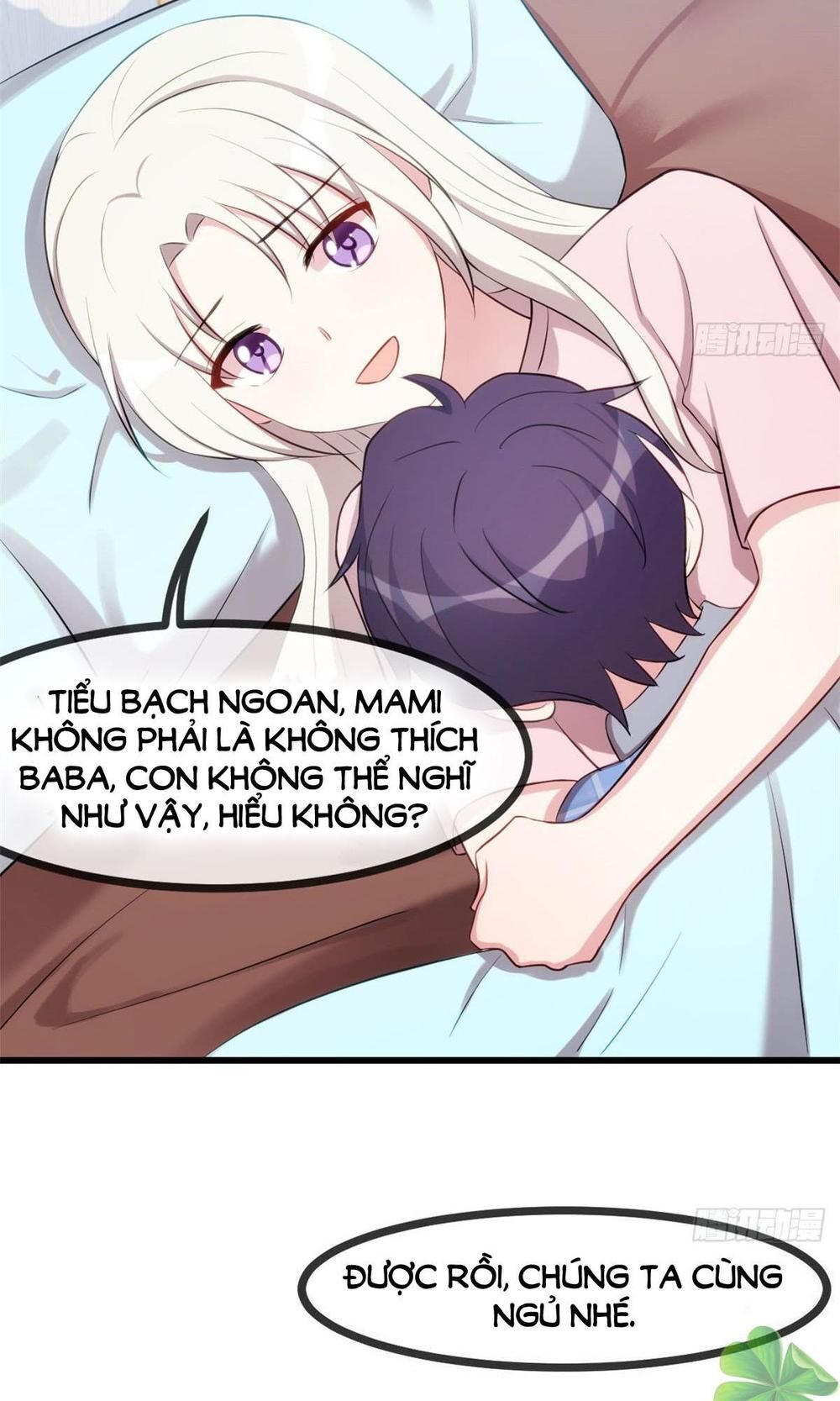 Tiểu Bạch Nam Thần Daddy Chapter 24 - Trang 2