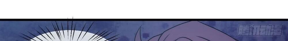 Tiểu Bạch Nam Thần Daddy Chapter 25 - Trang 2