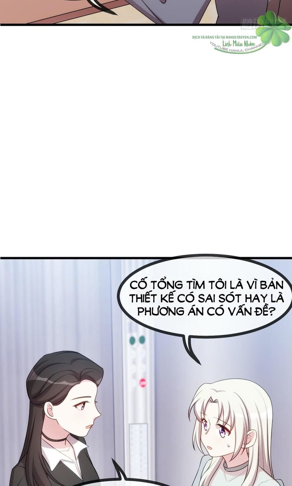 Tiểu Bạch Nam Thần Daddy Chapter 25 - Trang 2